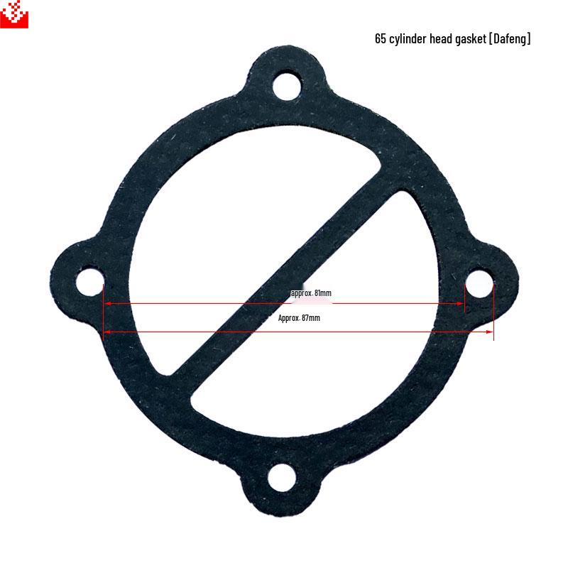 Small Air Compressor Piston Rod Seal Gasket for Woodworking Tools