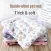 Thickened Coral Fleece Pet Bed: Plush Blanket Mat for Cats and Dogs