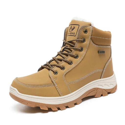 Fashion Men Plus Size Men Outdoor High Tops Hiking Shoes Work Shoes Warm Cotton Shoes Snow Boots Outdoor Shoes D567