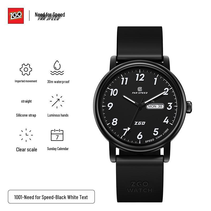 Genuine Hong Kong Silent Exam Quartz Watch - Men's Model for Junior & Senior High School Students