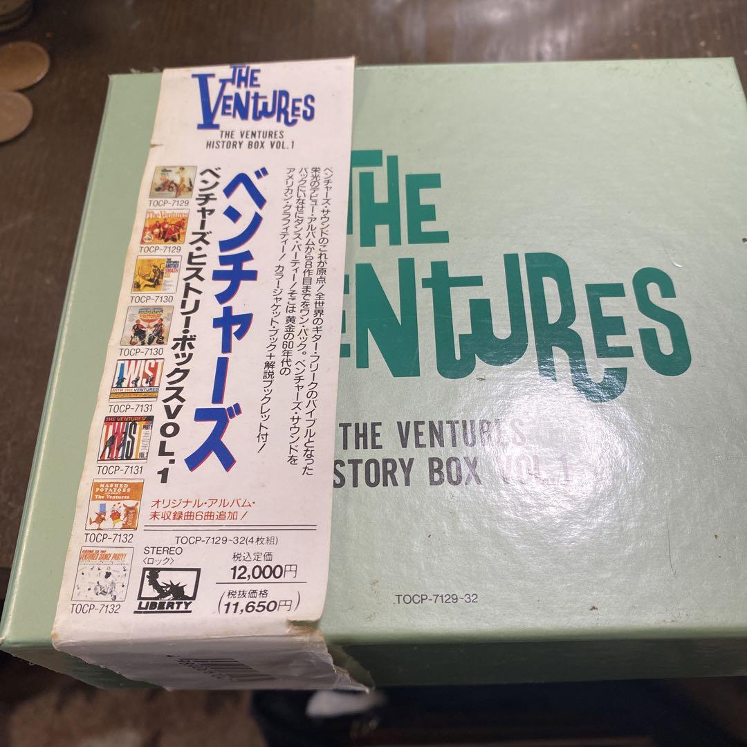 

[USED] The Ventures/History Box Vol.1