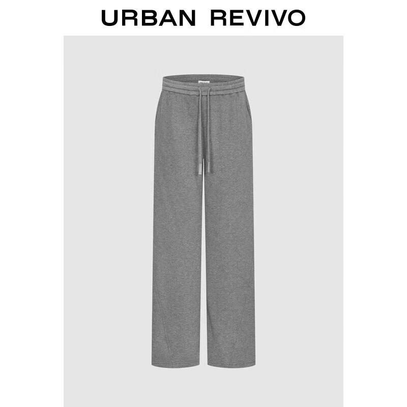 

Женские эластичные брюки на кулиске с изогнутыми штанинами S