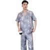 Men's new ice silk pajamas, short-sleeved trousers, spring lapel suit, literary and artistic casual loungewear can be worn outside