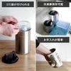 CB Japan Food Waste Trash Can with Lid, Small, 0.75L, Freezer-Safe, Airtight Food Waste Canister, Small Size, atomico