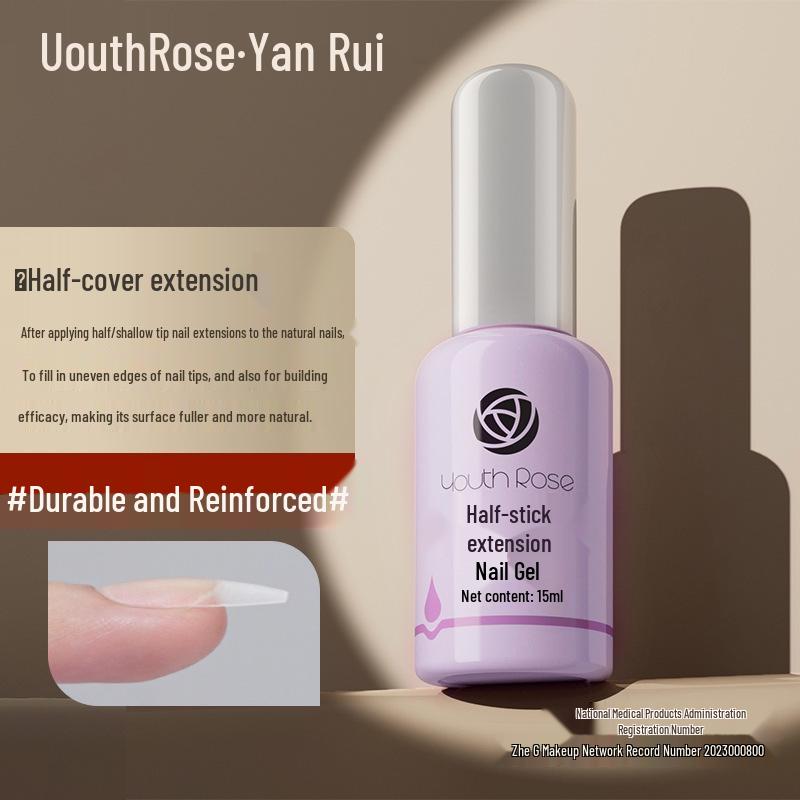 Yanrui Nail Strengthening & Matte Gel Polish Set for Rhinestones - Base & Top Coat Combo.