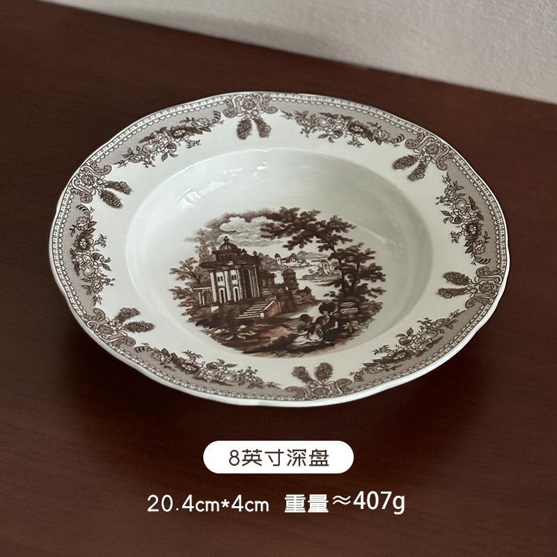 Retro Manor Ceramic Tableware Coffee Cups And Saucers Underglaze Color Ceramic Bowls And Plates Light Luxury Premium Plates Rice Bowls