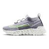 Nike Space Hippie 02 Grey Volt Sneakers CQ3988-002
