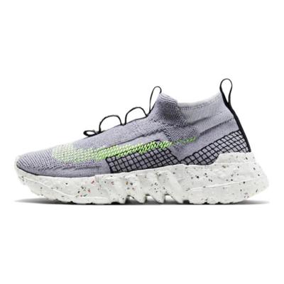 Space Hippie 02 Grau Volt Sneaker CQ3988-002