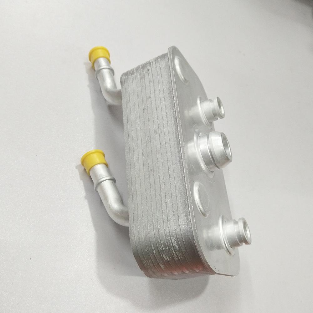 BMW E46/E83/E85 Oil Cooler 17227505826