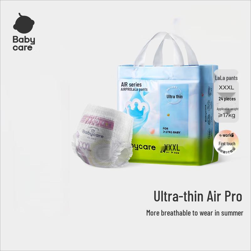babycare Air Pro Daily Pull-Up Diapers