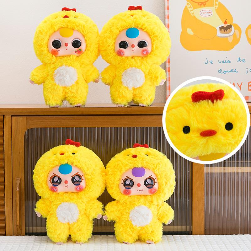 New vinyl baby three-year-old jelly bean doll plush doll 8-inch doll rabbit tide play ornament for gifts