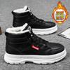 Cotton Shoes Men's Winter Warmth Velvet High-top Sneakers Men Korean Version Trend Thick Snow Boots High-top Casual Shoes Men