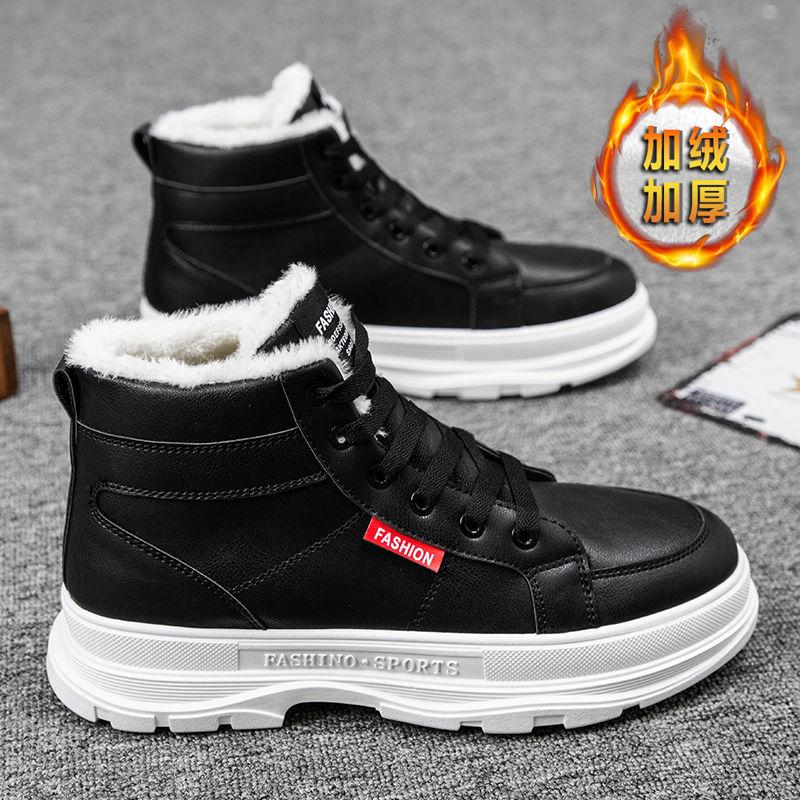 Cotton Shoes Men's Winter Warmth Velvet High-top Sneakers Men Korean Version Trend Thick Snow Boots High-top Casual Shoes Men