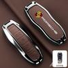 hbcr1 Zinc Alloy Leather Car Key Case Cover For Porsche Macan Cayenne Panamera 718 Boxster Cayman Spyder Key Protector Shell STICKER