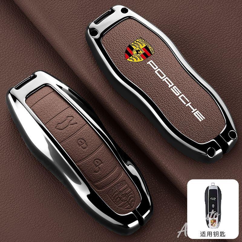 hbcr1 Zinc Alloy Leather Car Key Case Cover For Porsche Macan Cayenne Panamera 718 Boxster Cayman Spyder Key Protector Shell STICKER