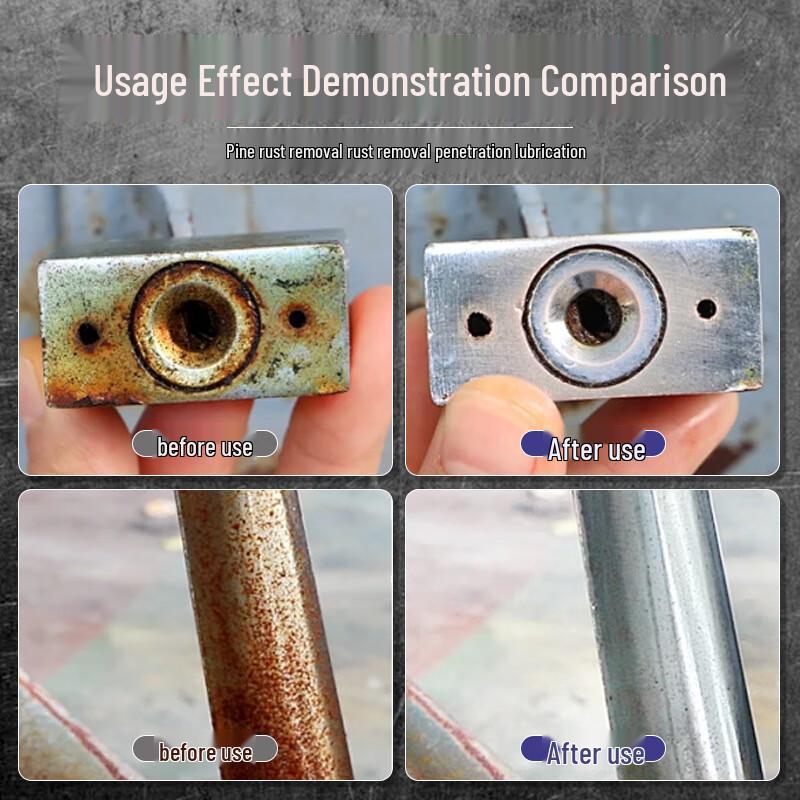 Jinpaiqi Rust Remover
