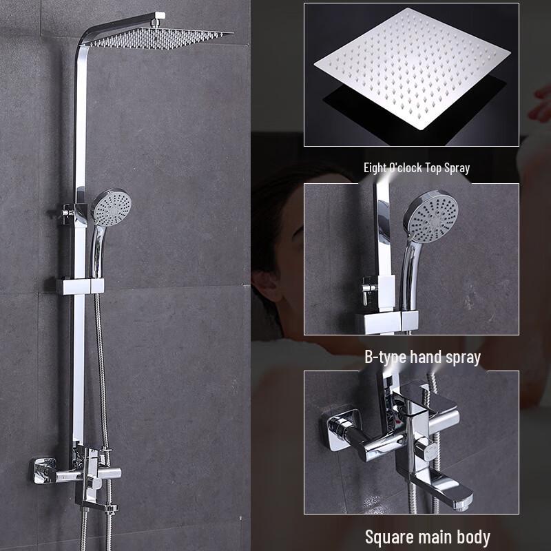 Yinuoshi New Chinese Style Stainless Steel Shower Faucet Set