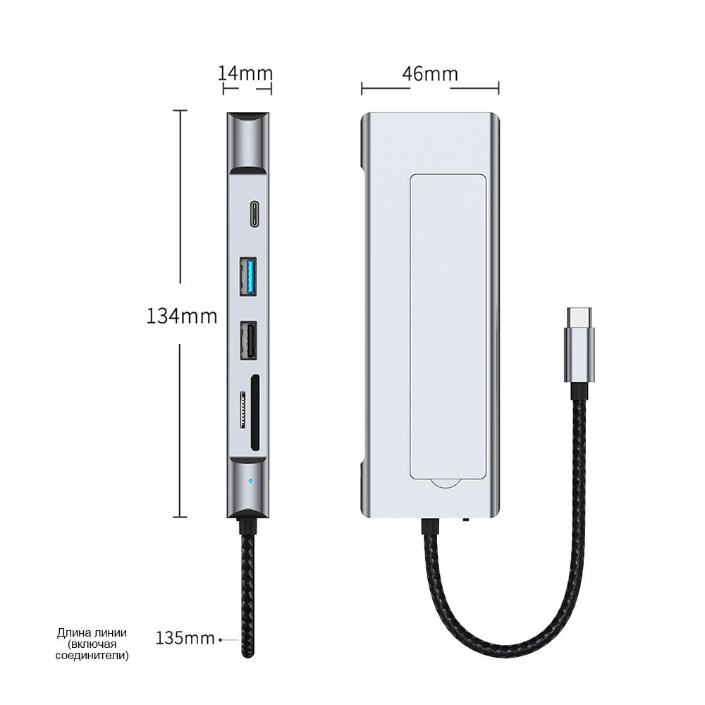 8 In 1 Type C Docking Station with Disk Storage Function USB 3.2 Hub 10Gbps M.2 NVMe SATA SSD Case Multi Adapter Card Reader USB C To HDMI Adapter