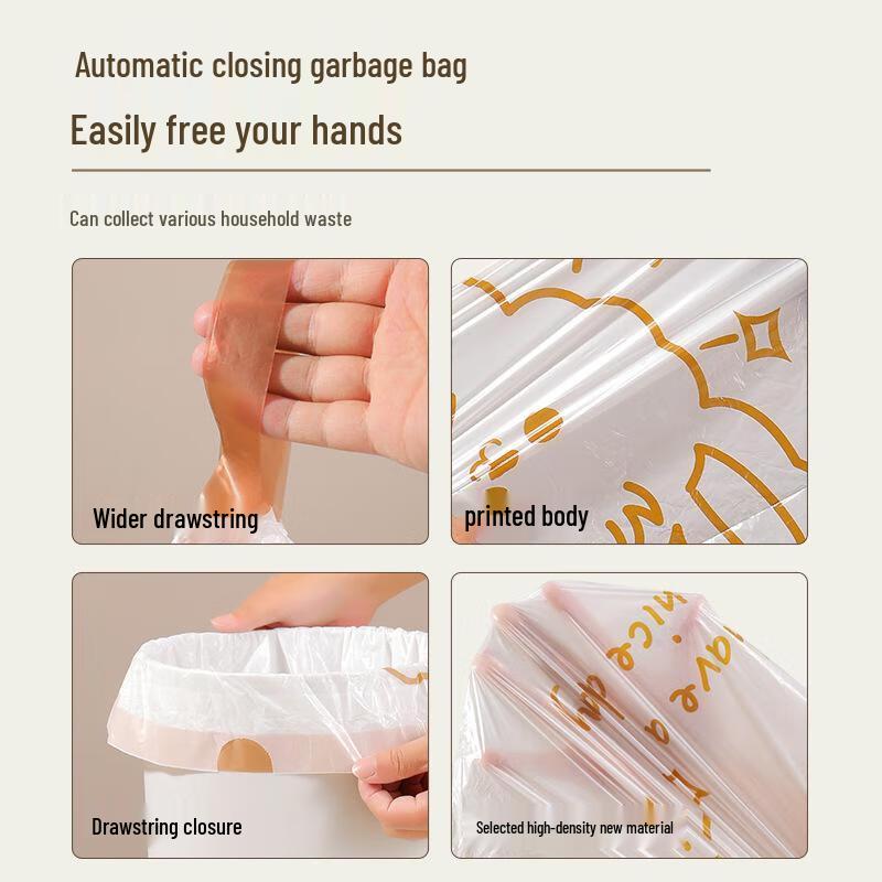 Ally Thickened Lemon Scented Drawstring Garbage Bags