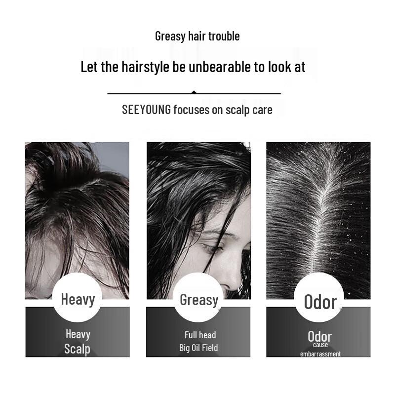 Ziyuan Sapindus Oil Control Shampoo