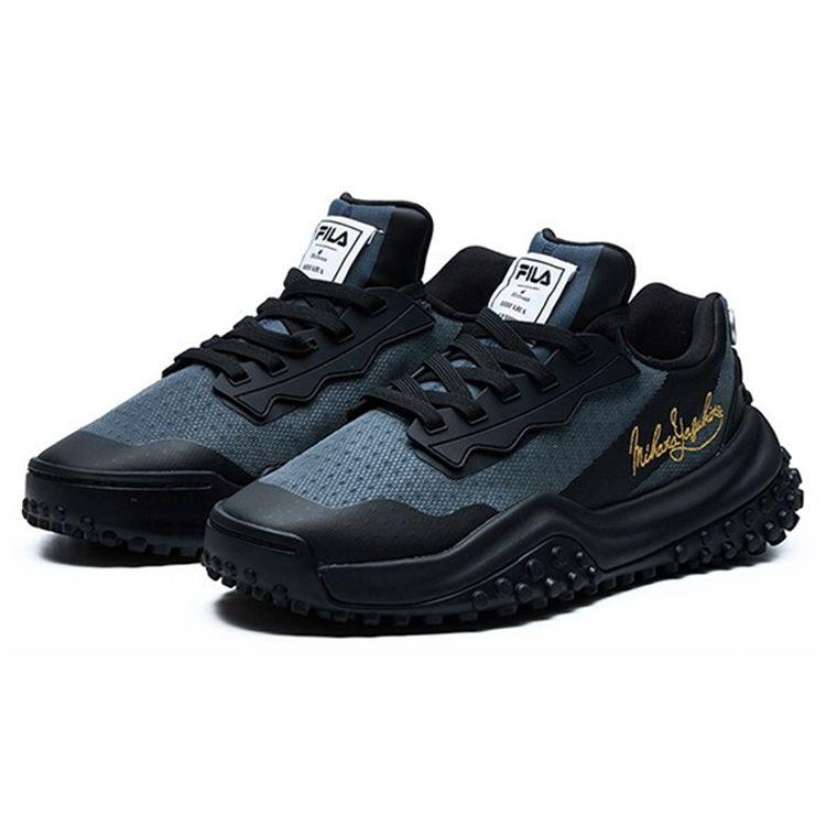 Mihara Yasuhiro X Fila FM 9 Fabric Sports Comfortable Low-Top Lifestyle Casual Shoes Men Sneakers Dark-Slate F12M124138FBB
