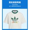 Adidas Originals T Shirt White Teenagers JM9670