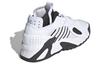 adidas Streetball Bílý Černý FY7100