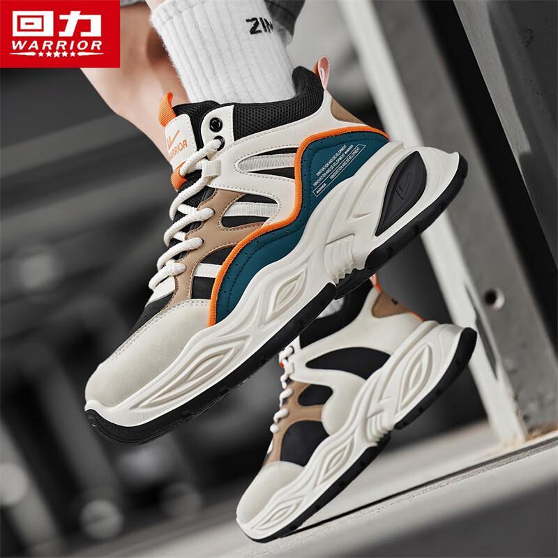 Warrior M847C Men's Mid-High Top Dad Sneakers
