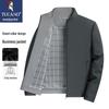 Tucano Men's Business Casual Stand-Collar Jacket