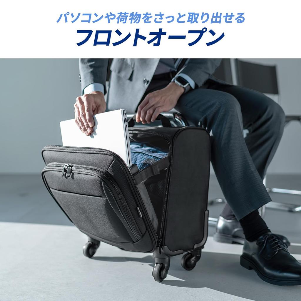 Sanwa Direct 20L Passend Geeignet für Horizontale Handgepäcktasche, 4-Rad-Rollen, Top-Öffnung, Kapazität, 14-Zoll-PCs, 1-2 Nächte, Stil, Business, Kompakt,
