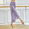Tanzhose für Damen aus Mesh-Nylon, lockere Tanzhose mit weitem Bein, klassischer chinesischer Tanz, tägliche Yogahose für Damen