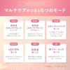 1 device 13 functions PLUEST Multi-Facial Spa beauty pore cleansing EMS RF LED ultrasonic vibration ion introduction includes anti-resale seal popular