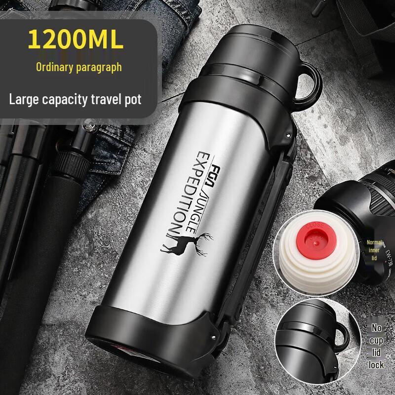 FUGUANG Prague 304 Stainless Steel Travel Vacuum Flask 1200ml