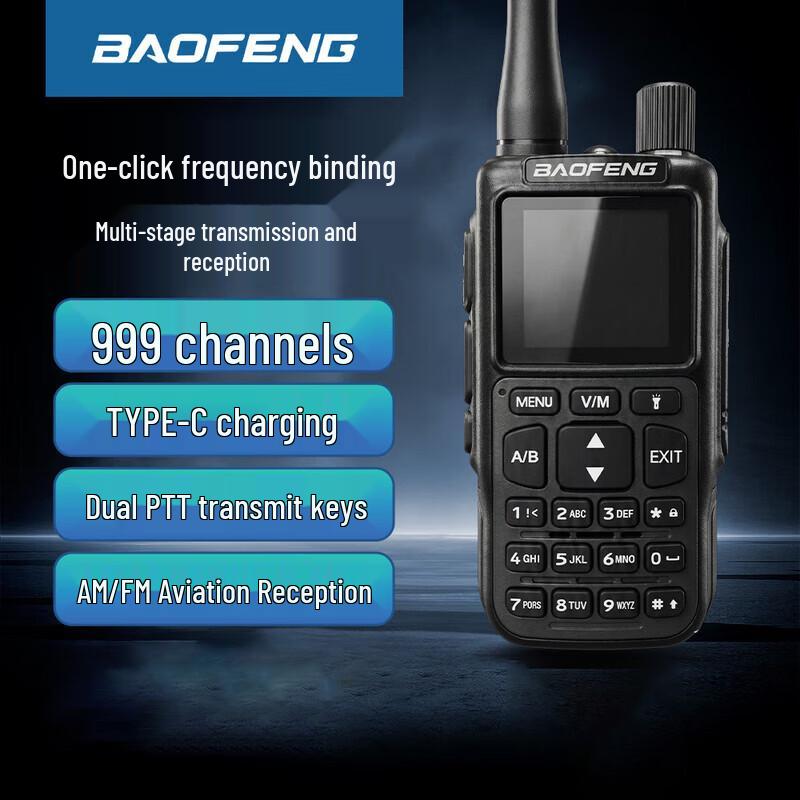 

BAOFENG MINI-5 UV Dual-Band Two-Way Radio (CN version)
