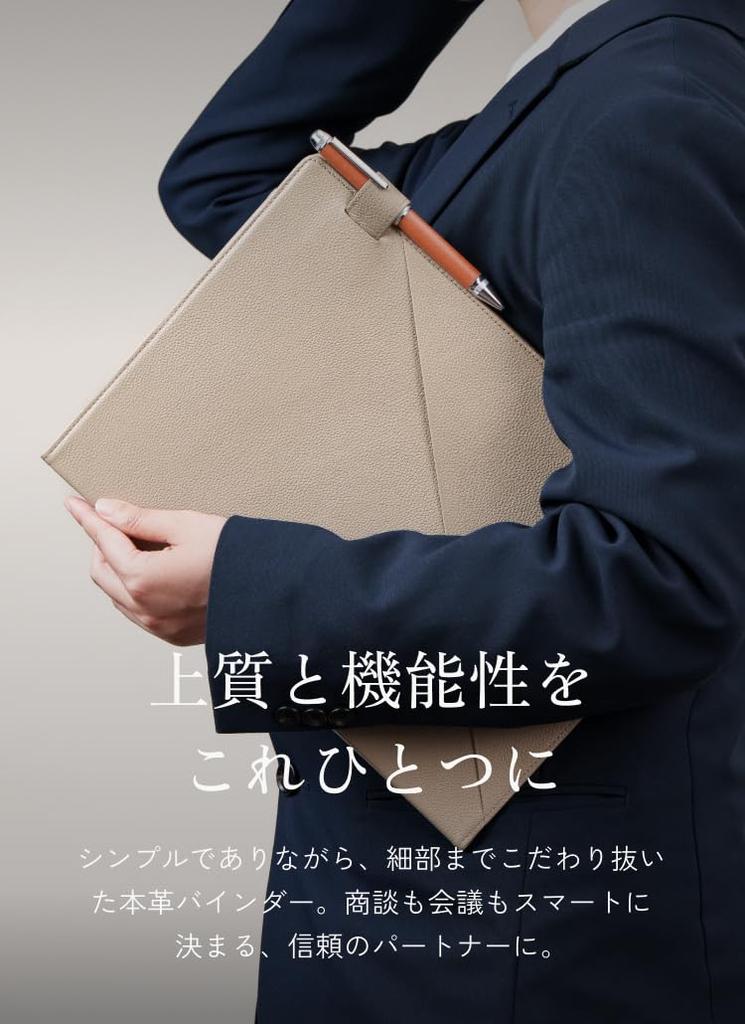 [LIB] Ambidextrous Leather Binder, Water-Repellent Original Leather, Genuine Cowhide, Unisex, Holds 20 Sheets, Magnetic Closure, A4 Size Compatible, w