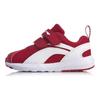 Li Ning Kids Sports Lifestyle Series Velcro Non-Slip Wear-Resistant Breathable Low-Top Running Shoes Kids Running Shoes White Red YKAP148-15