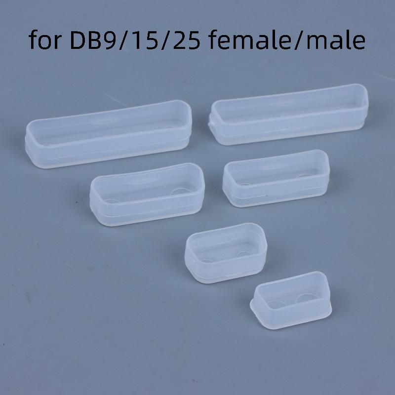 100Pcs DB9/15/25 Dust Caps Transparent VGA Serial Parallel Port Protective Plugs for Computer Interface Protection