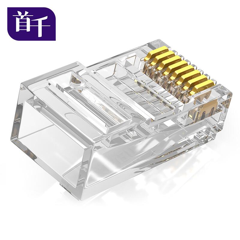 SHOCHAN Engineering Grade Cat6 RJ45 Unshielded Gold-Plated Crystal Head