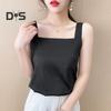 Women Vest Square Collar Sleeveless Smooth Tank Tops Solid Color Breathable Casual Camisole Daily Wear