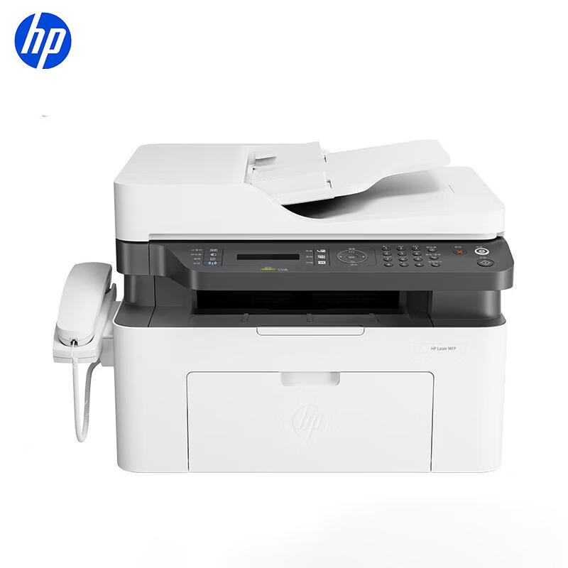 HP 1188pnw Wireless Laser All-in-One Printer CN plug (adapter included)
