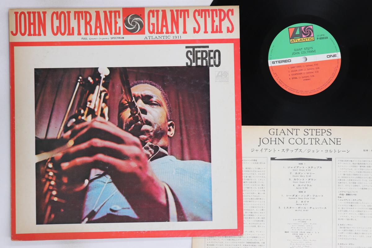 

LP Record JOHN COLTRANE. - Giant Steps P6003A ATLANTIC 1971 Japan Jazz Used