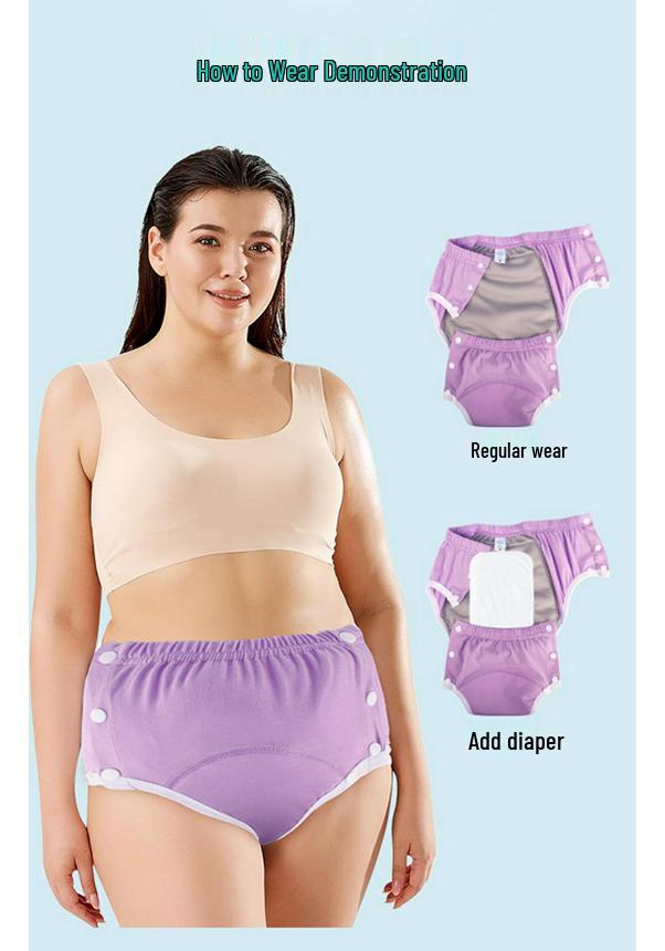 Disposable Cotton Incontinence Pants for Adults - Washable, Anti-Leak Protection for Men and Women