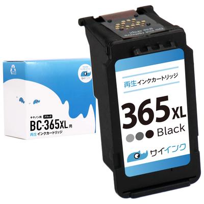 Drukarki i akcesoria – Tonery do drukarek