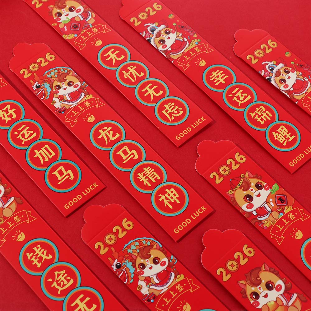 12pcs Traditional 2026 Horse Year Red Envelope Good Luck Lucky Draw Red Pockets  New Year