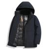 Hooded Down Jacket Winter Men's Middle-aged Business Warm Dad Down Jacket