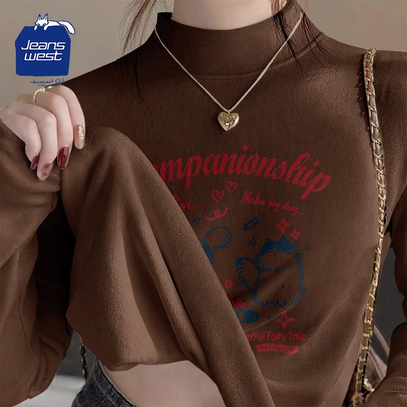 JEANSWEST CLUB Женская пушистая бархатная футболка с воротником-стойкой L
