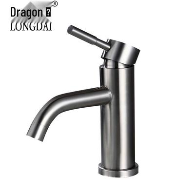 Longdai Stainless Steel Single Handle Basin Faucet