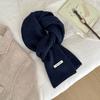 Solid Color Blended Scarf Women's Autumn and Winter Wool Knitted Warm Korean Version Versatile Fashion Fresh and Sweet Scarf