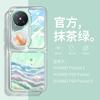 Applicable to Huawei pocket 2 mobile phone case new novaflip folding screen vivoxflip women's Samsung fli