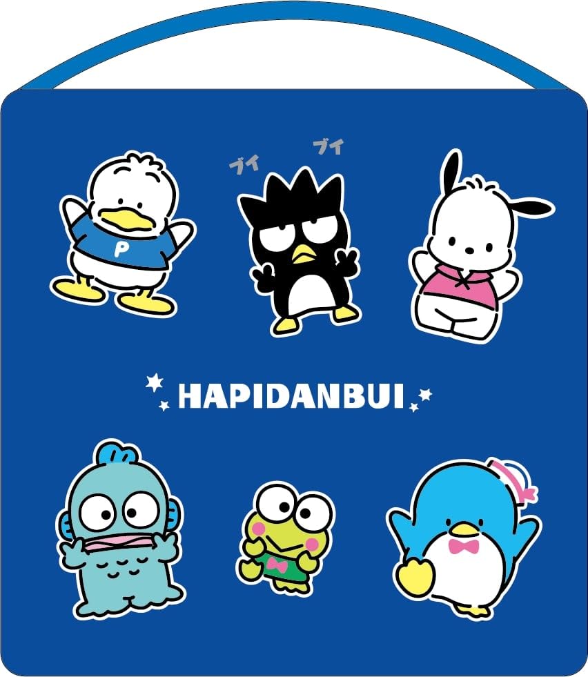 

Takanami Create School Cushion Happy Danbu 122121 [School Children/Cushion/Cushion]